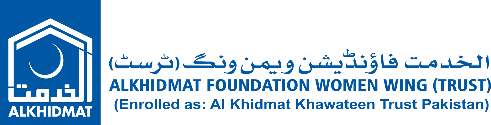 Alkhidmat Foundation Women Wing (Trust)