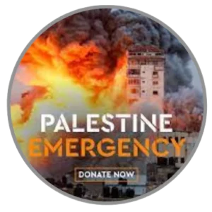 Emergency Palestine Appeal